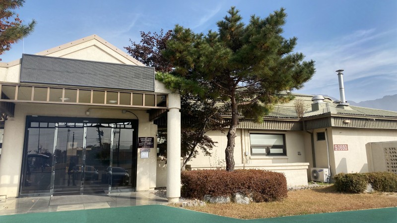 Indianhead Golf Course - USAG Yongsan-Casey