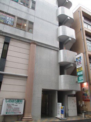 Animate Yokosuka