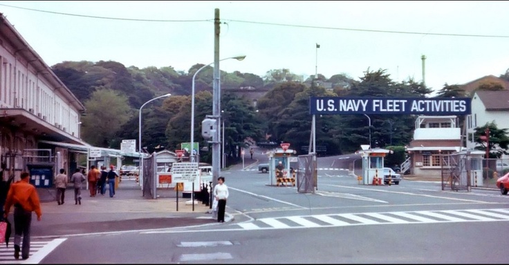 Yokosuka Main Gate (Pier 6)