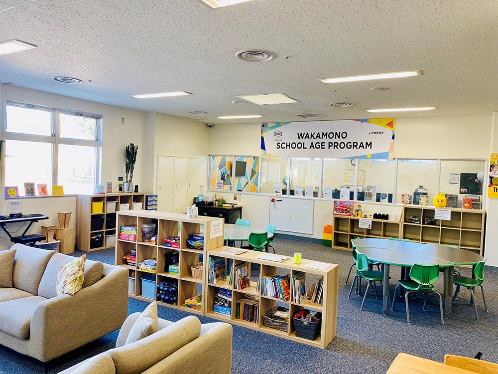 Yokota FFS School Age Care