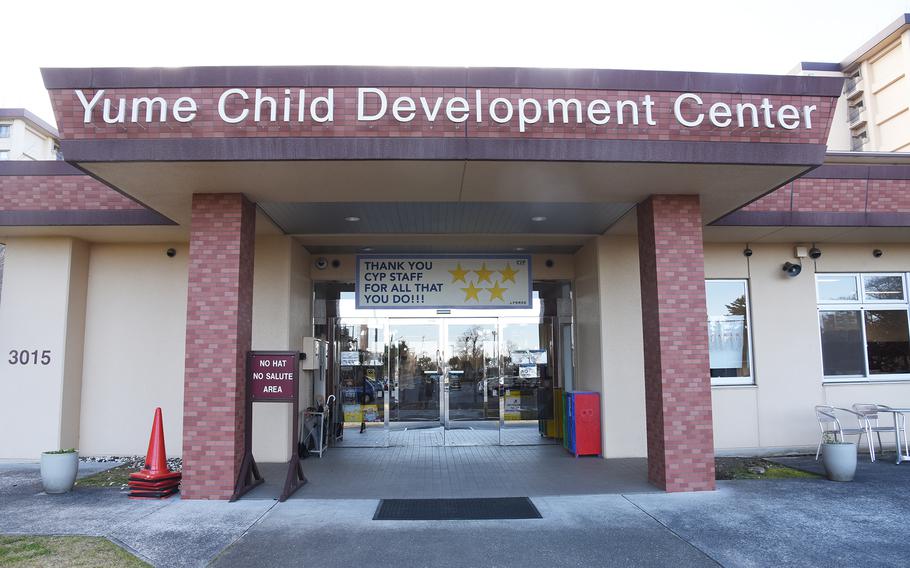 Yokota FSS Yume Child Development Center