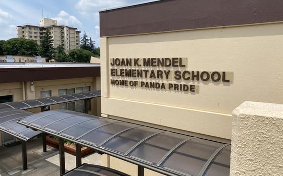 Yokota Mendel Elementary School