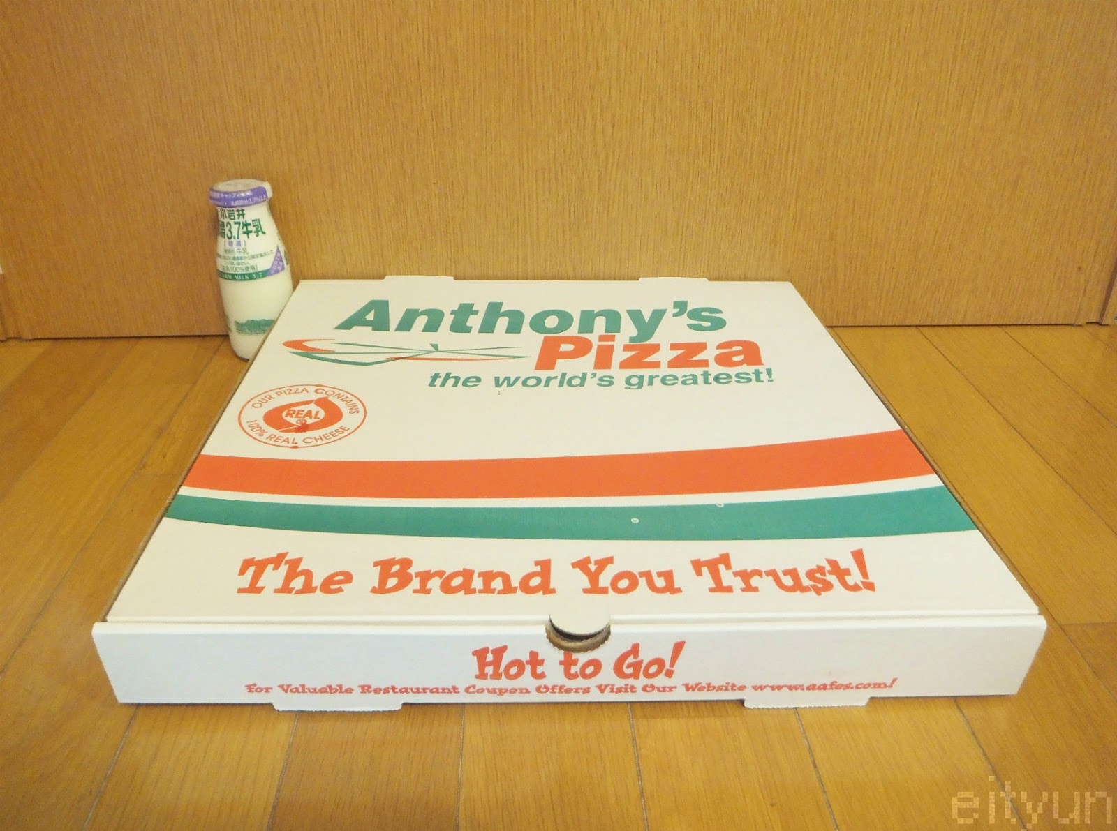 Anthony Pizza Camp Zama